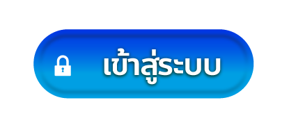 bnt-login
